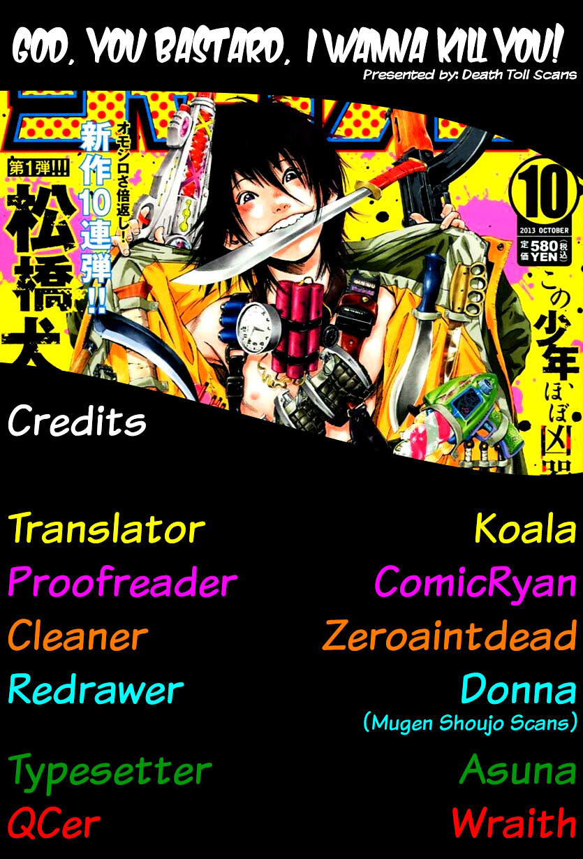 Kami-Sama, Ki-Sama O Koroshitai. Chapter 16 #37