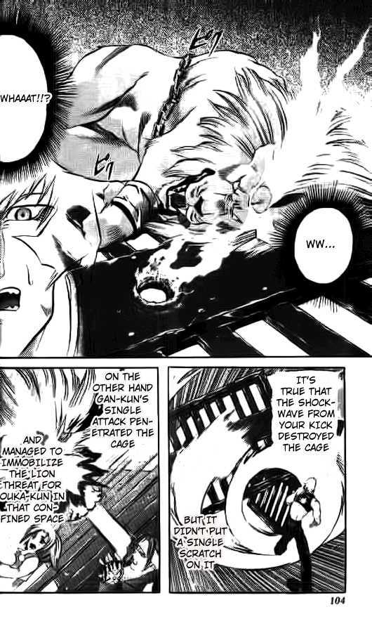 Go Da Gun Chapter 2 #40