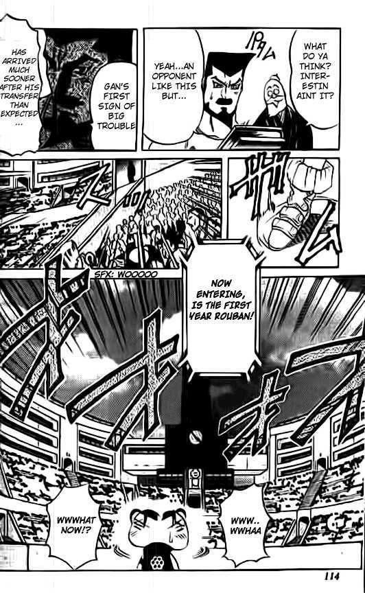 Go Da Gun Chapter 2 #49