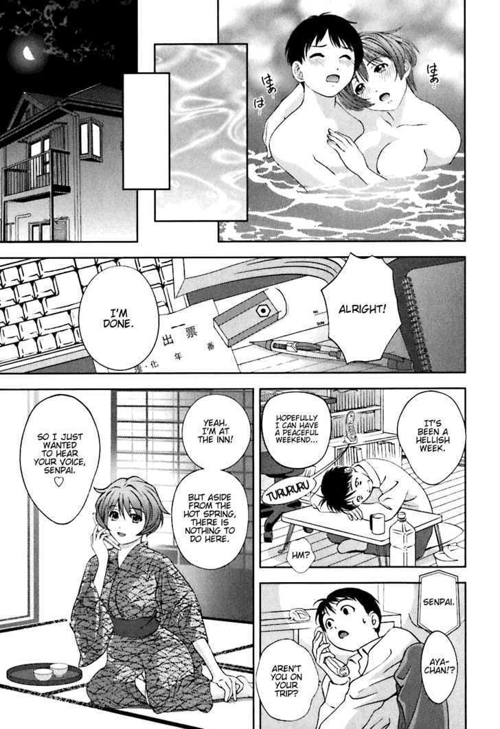 Glass No Megami Chapter 5 #11