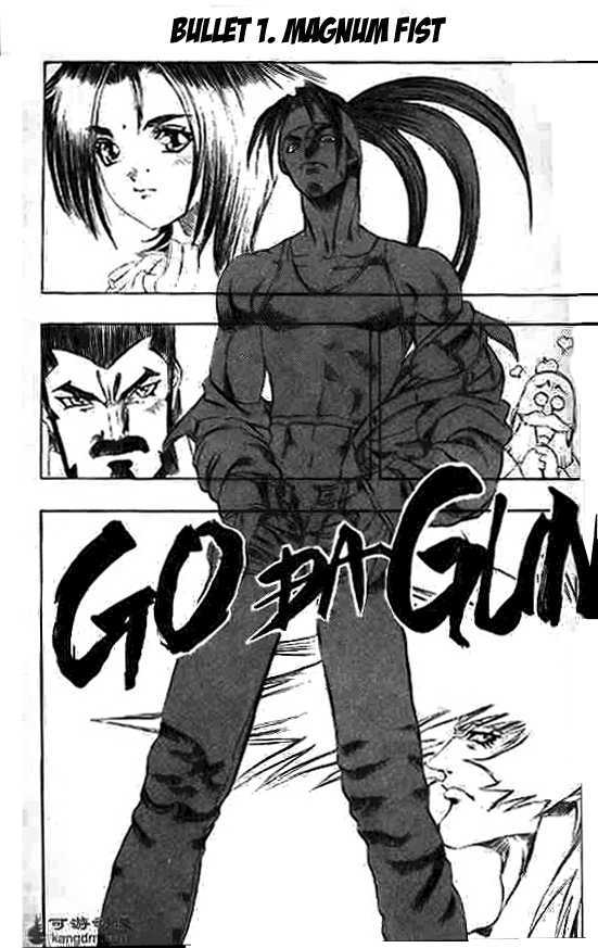 Go Da Gun Chapter 1 #3