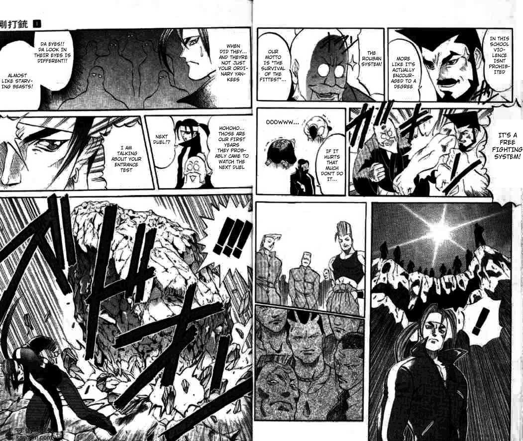 Go Da Gun Chapter 1 #16