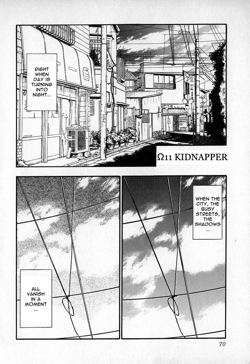 Fuan No Tane Chapter 13 #2