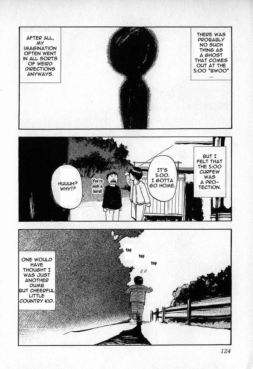 Fuan No Tane Chapter 10 #13