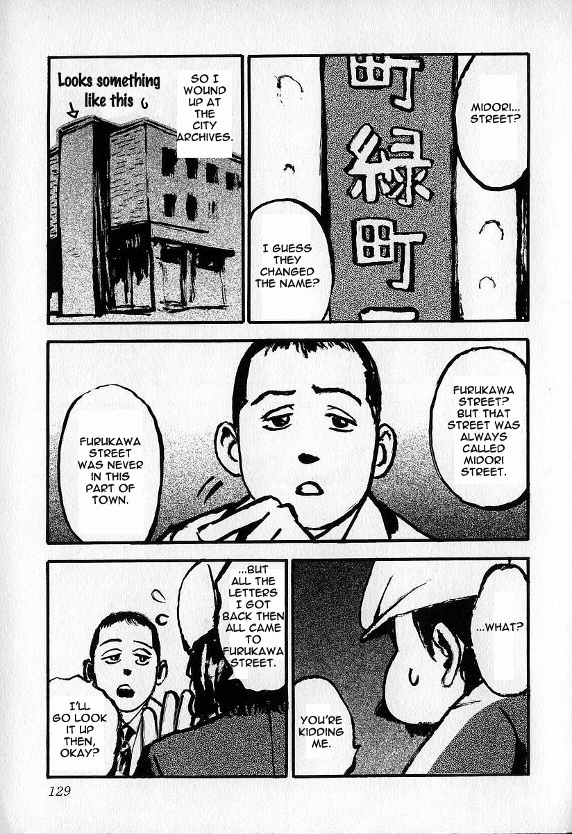 Fuan No Tane Chapter 10 #18