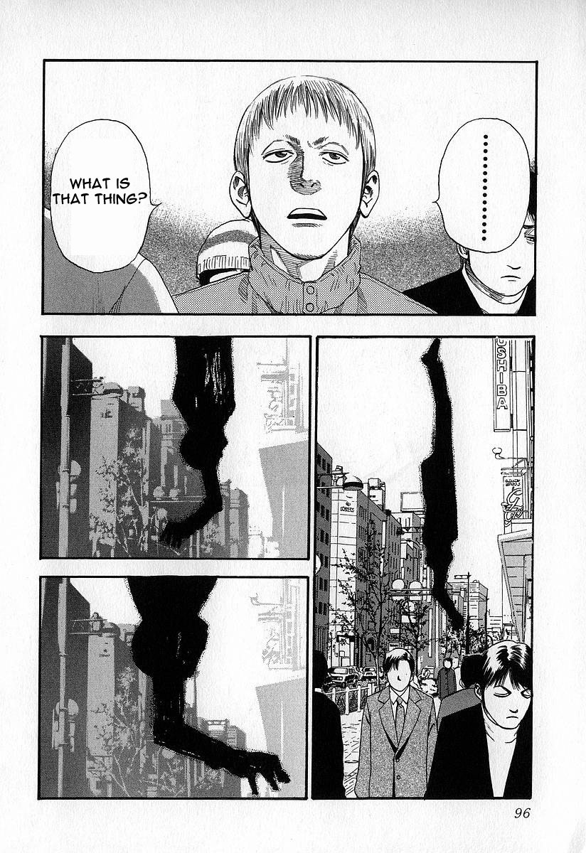 Fuan No Tane Chapter 9 #10