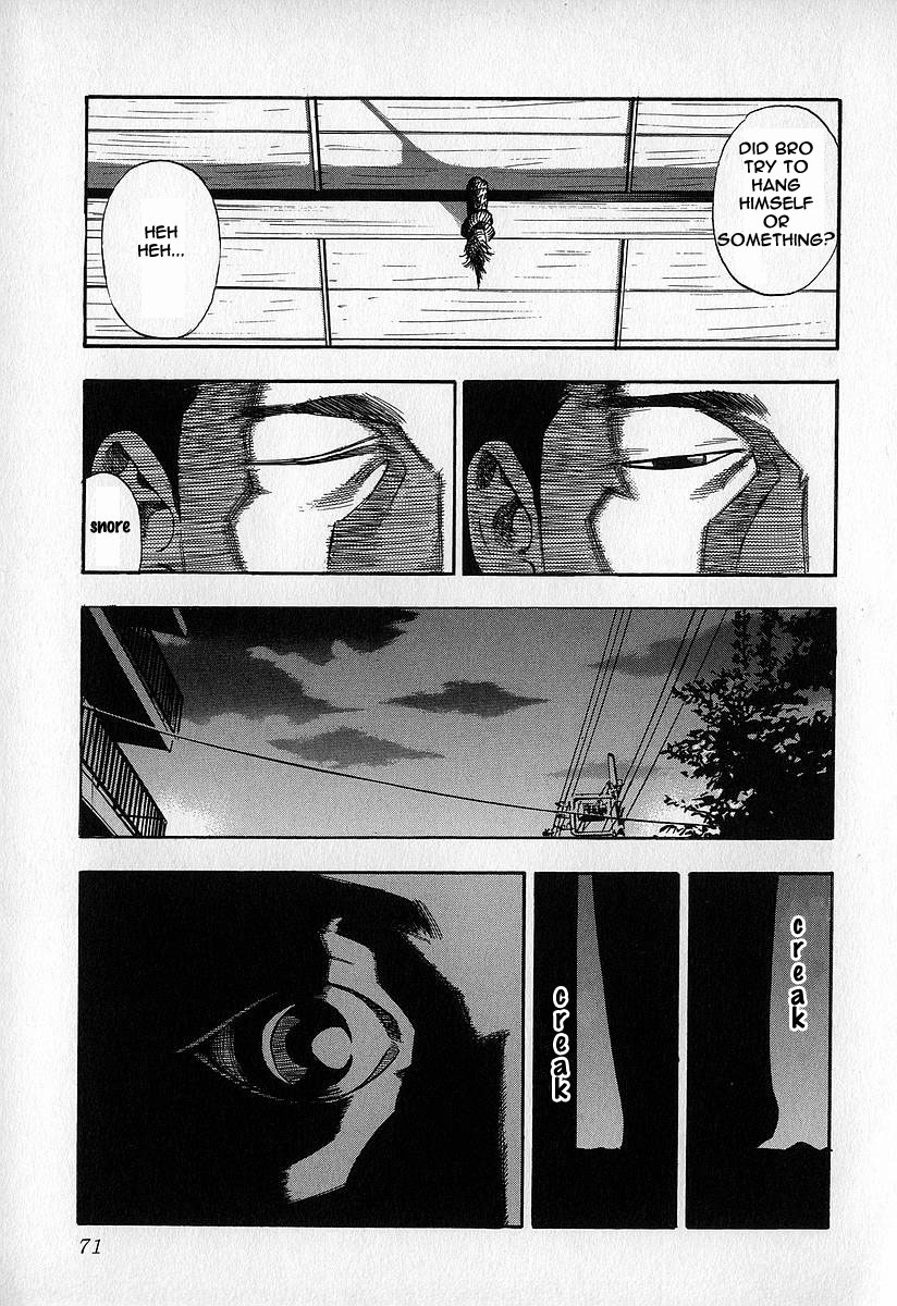 Fuan No Tane Chapter 8 #7