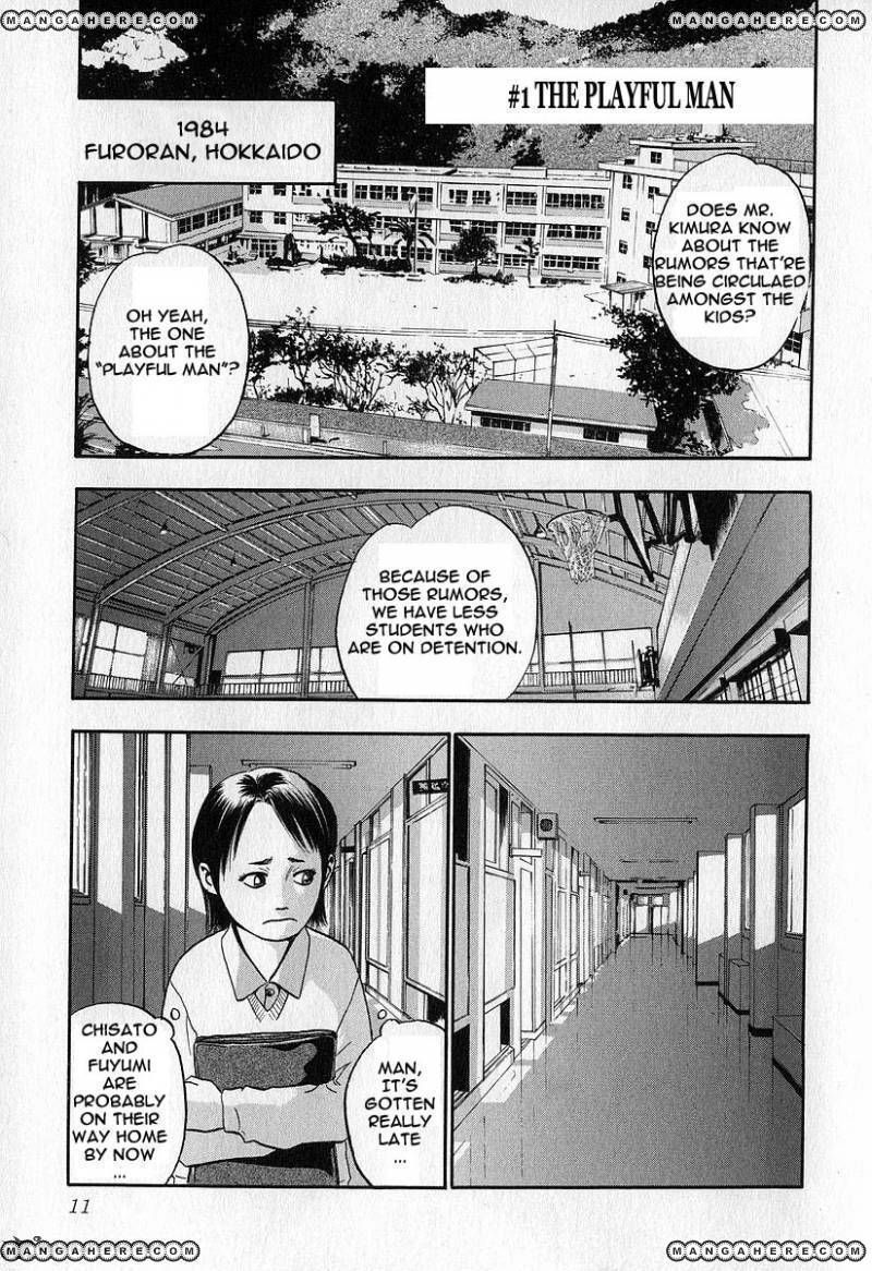 Fuan No Tane Chapter 3.1 #32