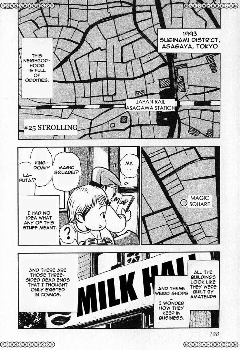 Fuan No Tane Chapter 3.1 #42