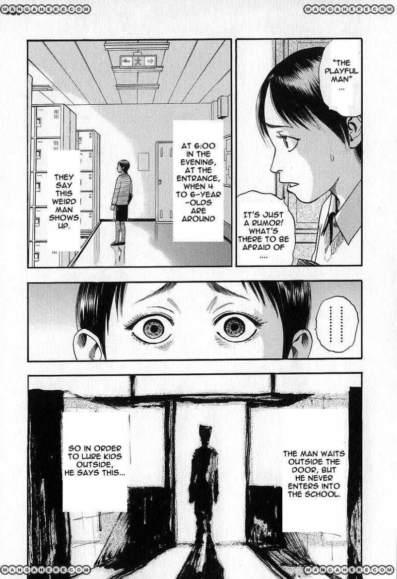 Fuan No Tane Chapter 3.1 #43