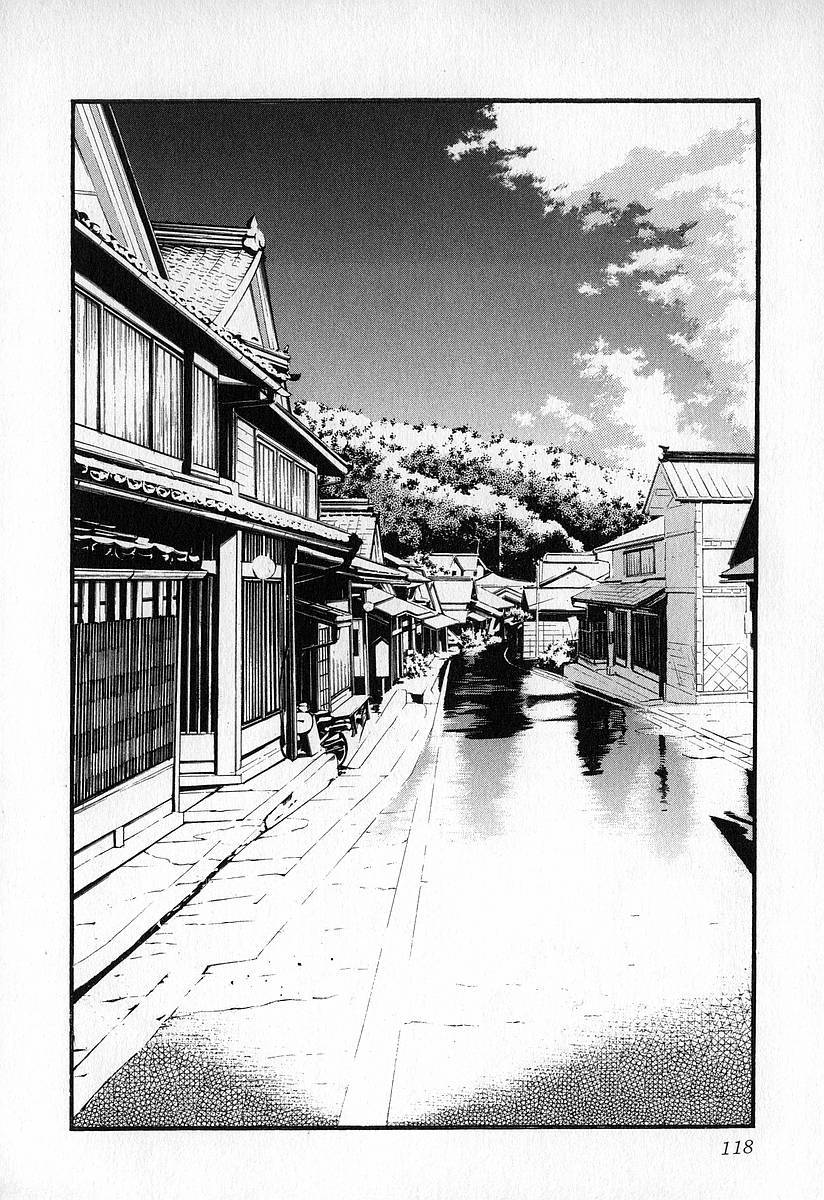 Fuan No Tane Chapter 5 #14