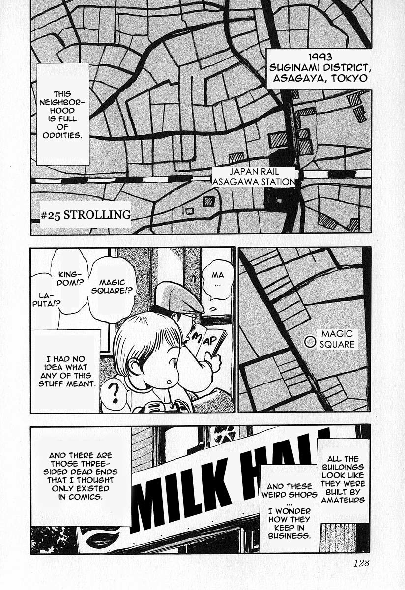 Fuan No Tane Chapter 5 #24