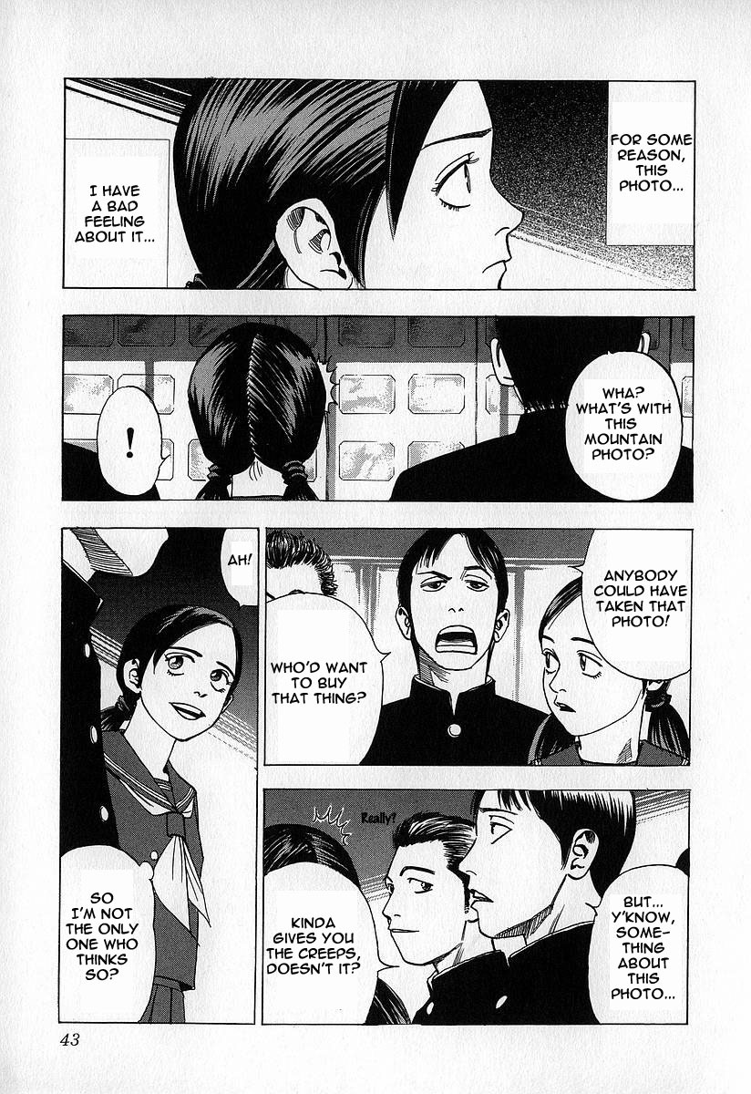 Fuan No Tane Chapter 7 #3