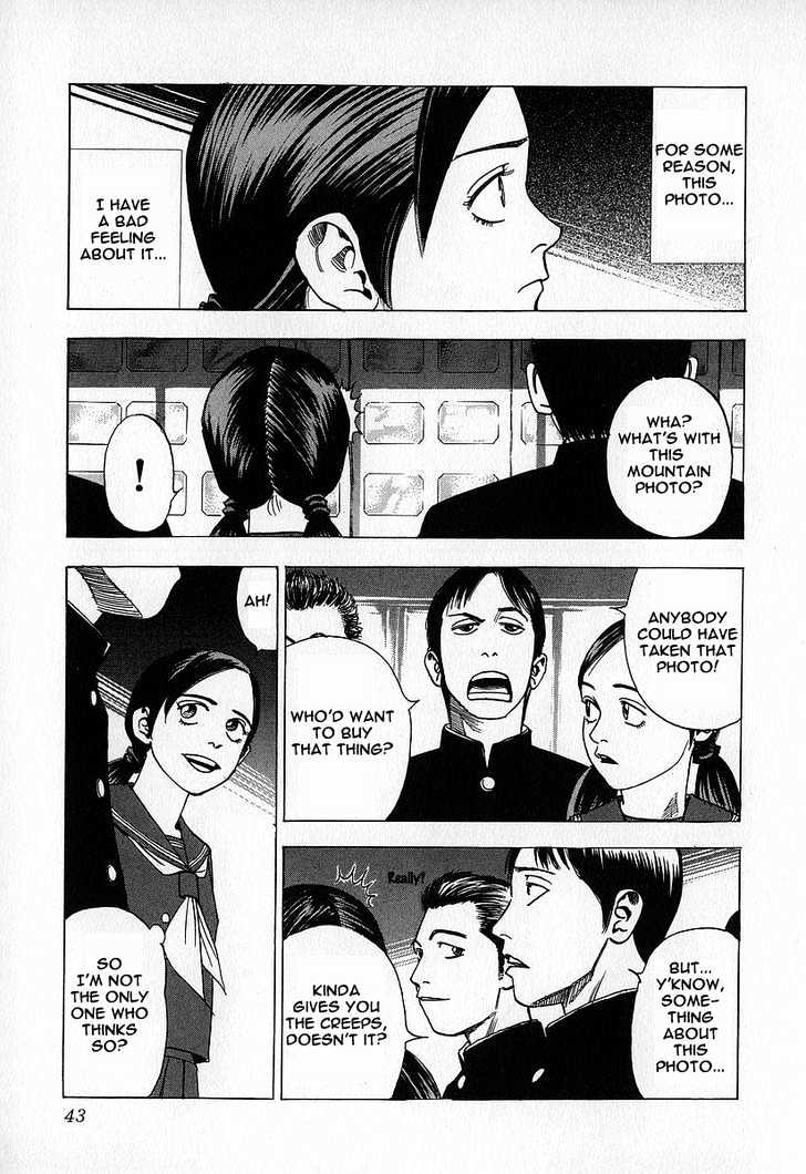 Fuan No Tane Chapter 2.6 #43