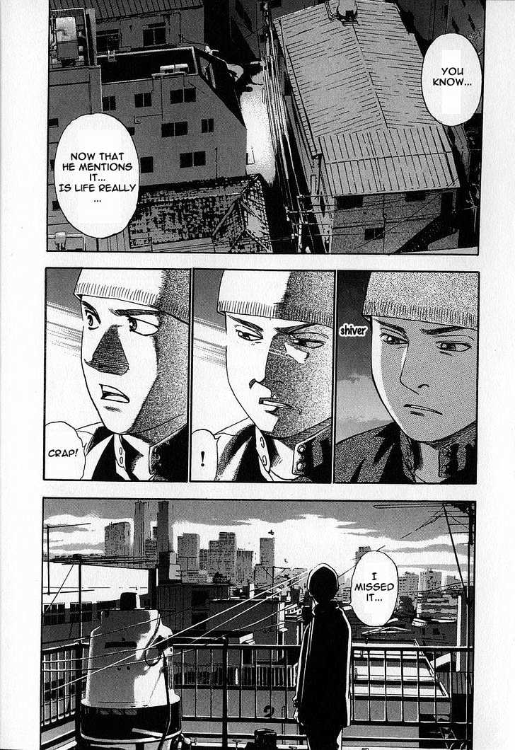 Fuan No Tane Chapter 2.6 #57