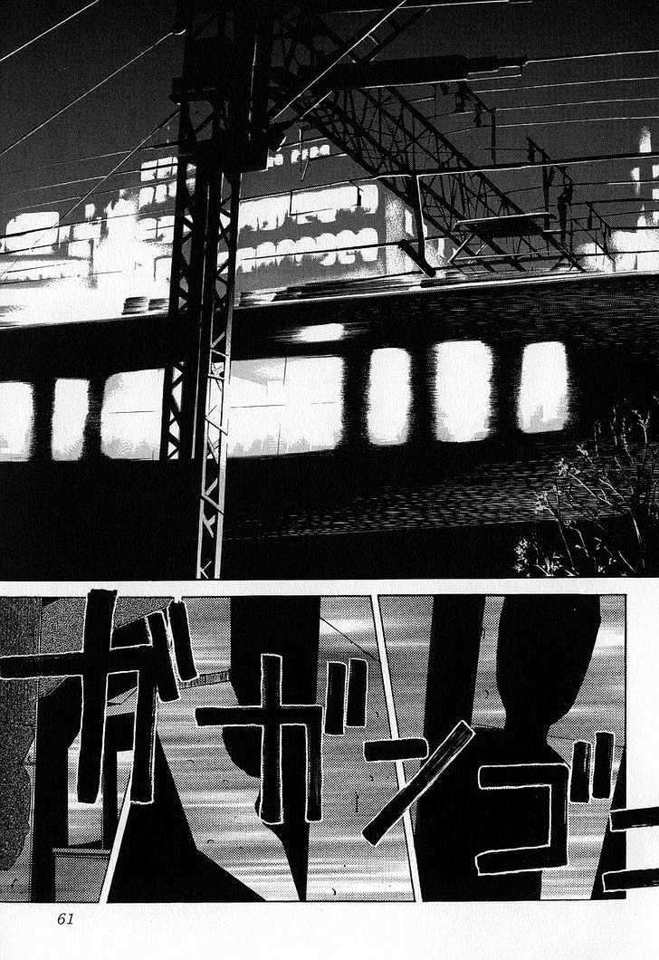 Fuan No Tane Chapter 2.6 #61