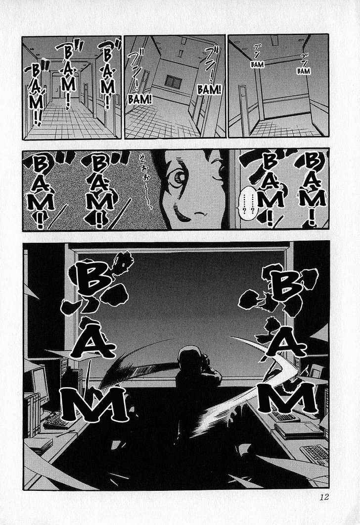 Fuan No Tane Chapter 2 #13