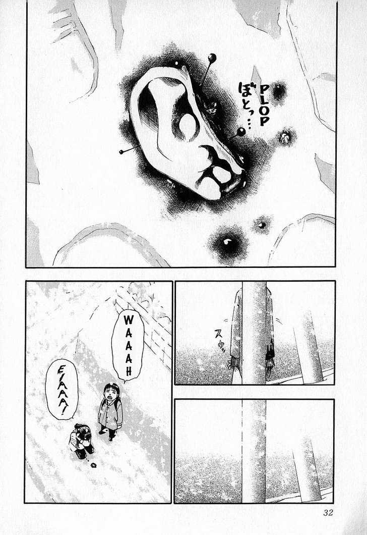 Fuan No Tane Chapter 1 #33