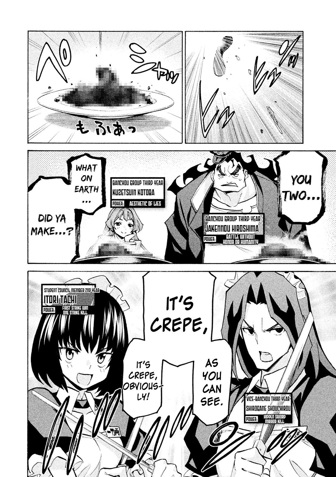 Sentou Hakai Gakuen Dangerosu Chapter 37 #20