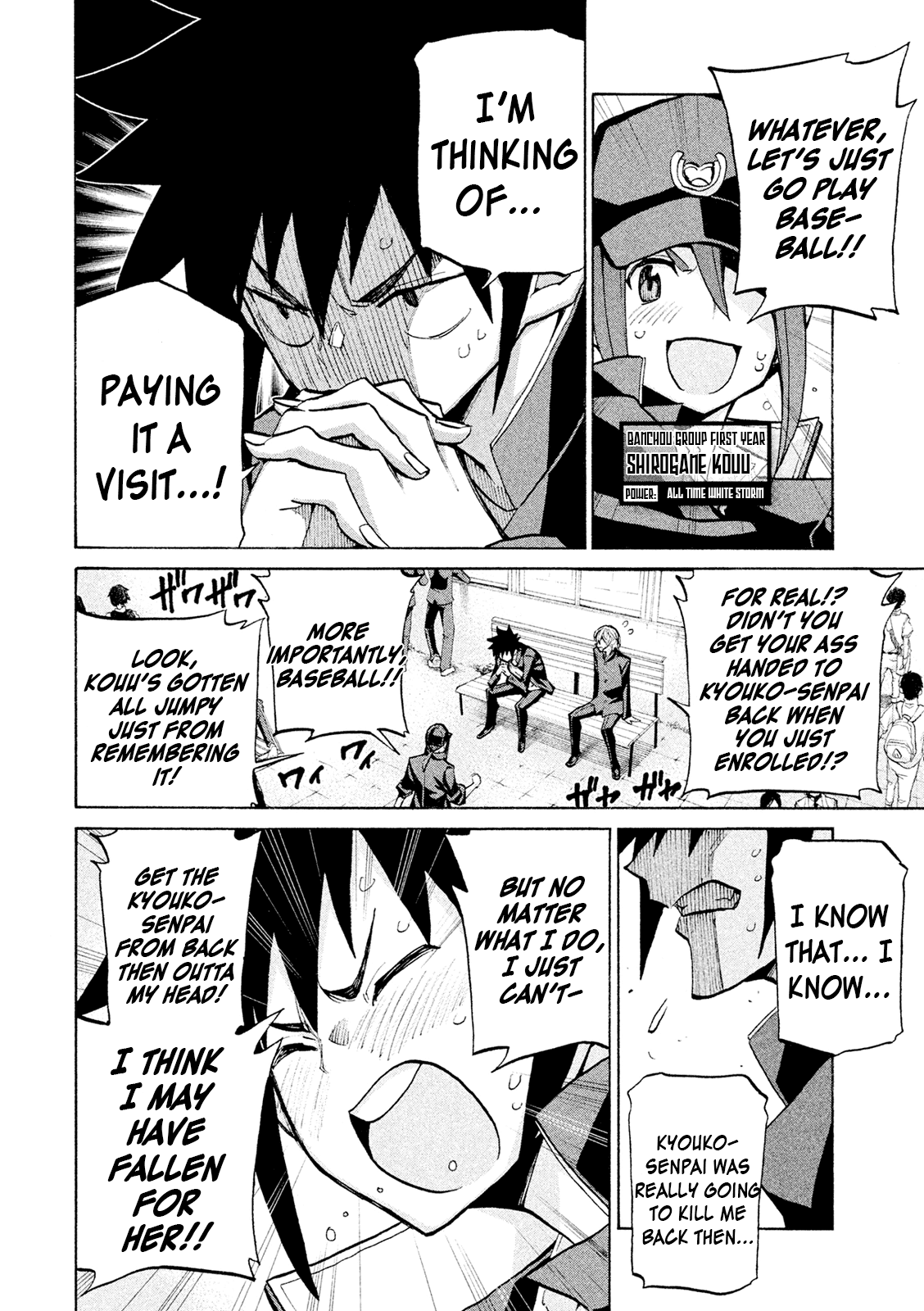 Sentou Hakai Gakuen Dangerosu Chapter 37 #26