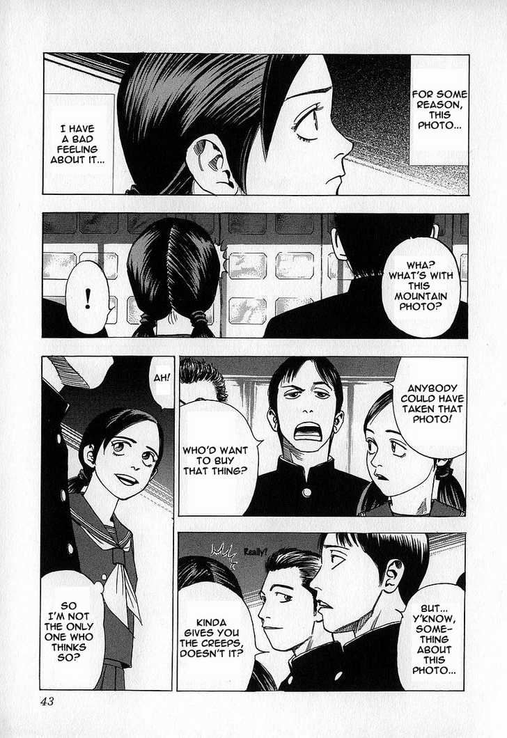 Fuan No Tane Chapter 2 #43