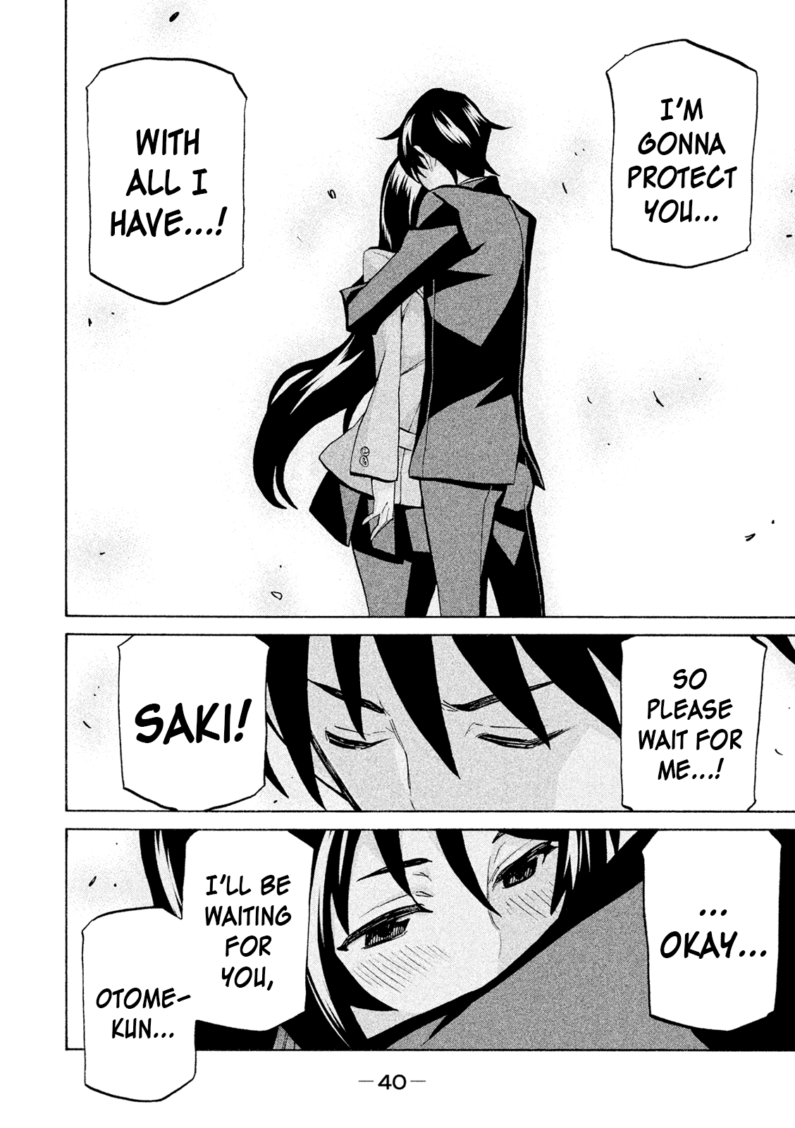 Sentou Hakai Gakuen Dangerosu Chapter 37 #38