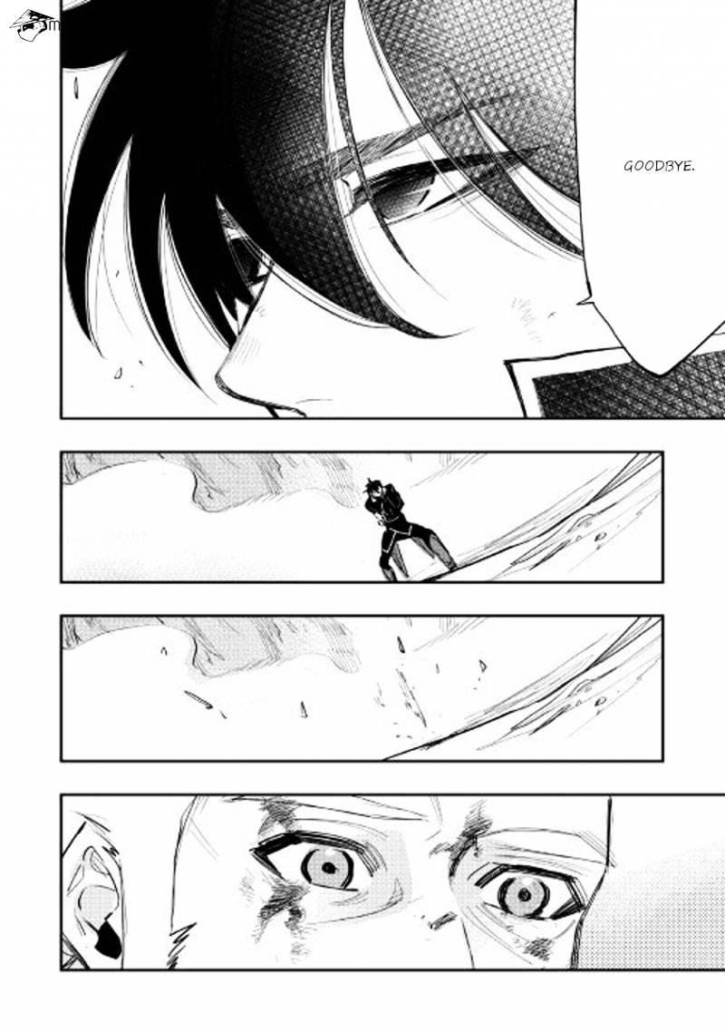 The New Gate Chapter 33 #31