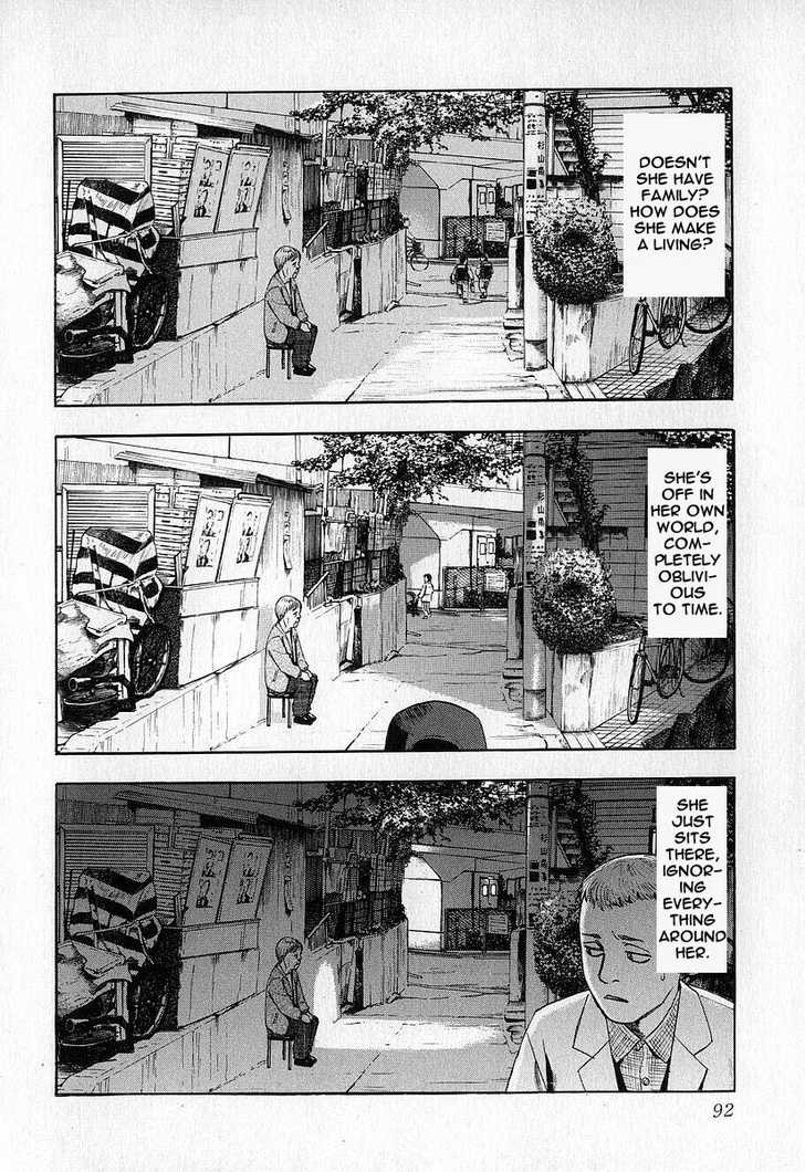 Fuan No Tane Chapter 1 #93