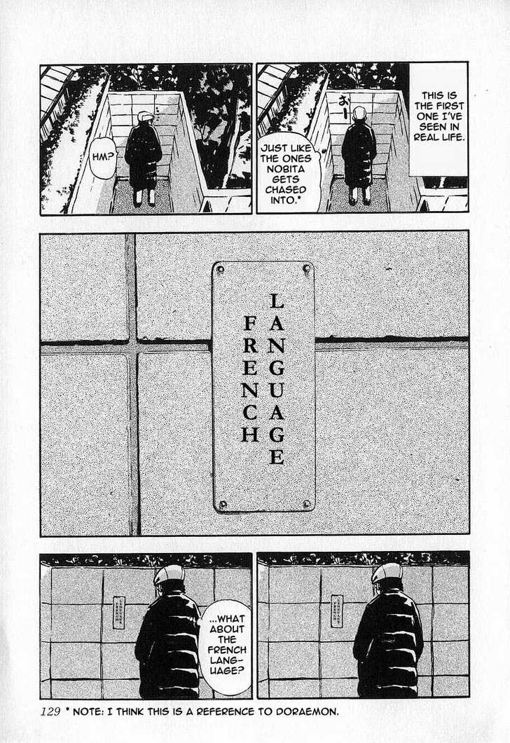 Fuan No Tane Chapter 1 #130