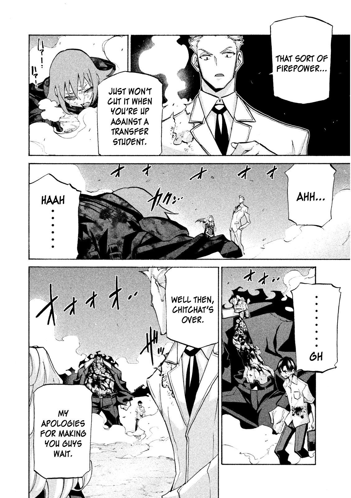 Sentou Hakai Gakuen Dangerosu Chapter 36 #6
