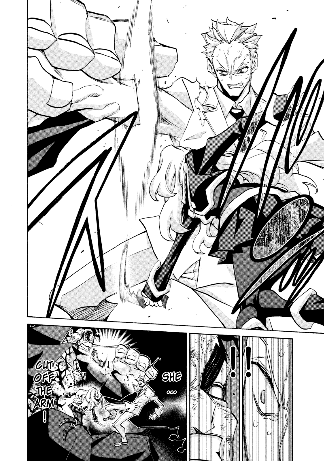 Sentou Hakai Gakuen Dangerosu Chapter 36 #23