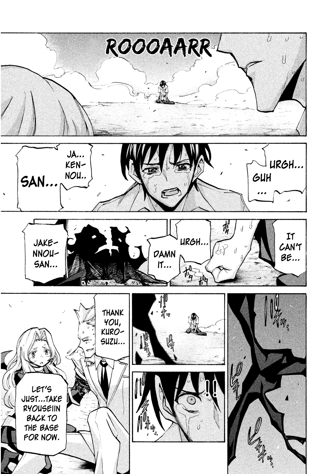 Sentou Hakai Gakuen Dangerosu Chapter 36 #28
