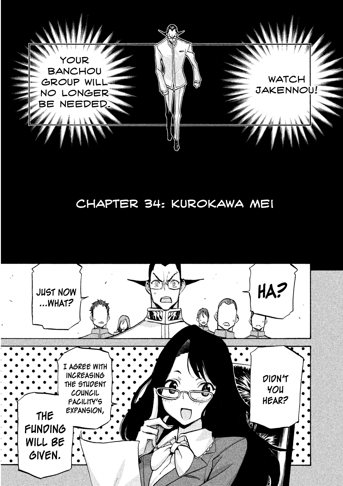 Sentou Hakai Gakuen Dangerosu Chapter 34 #3