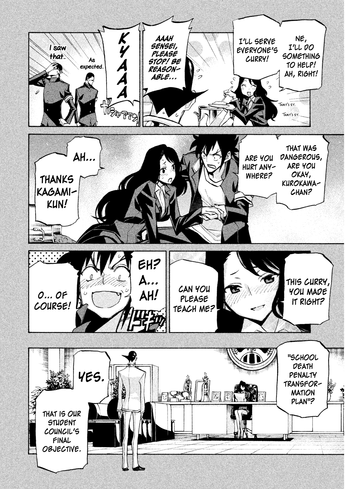 Sentou Hakai Gakuen Dangerosu Chapter 34 #6