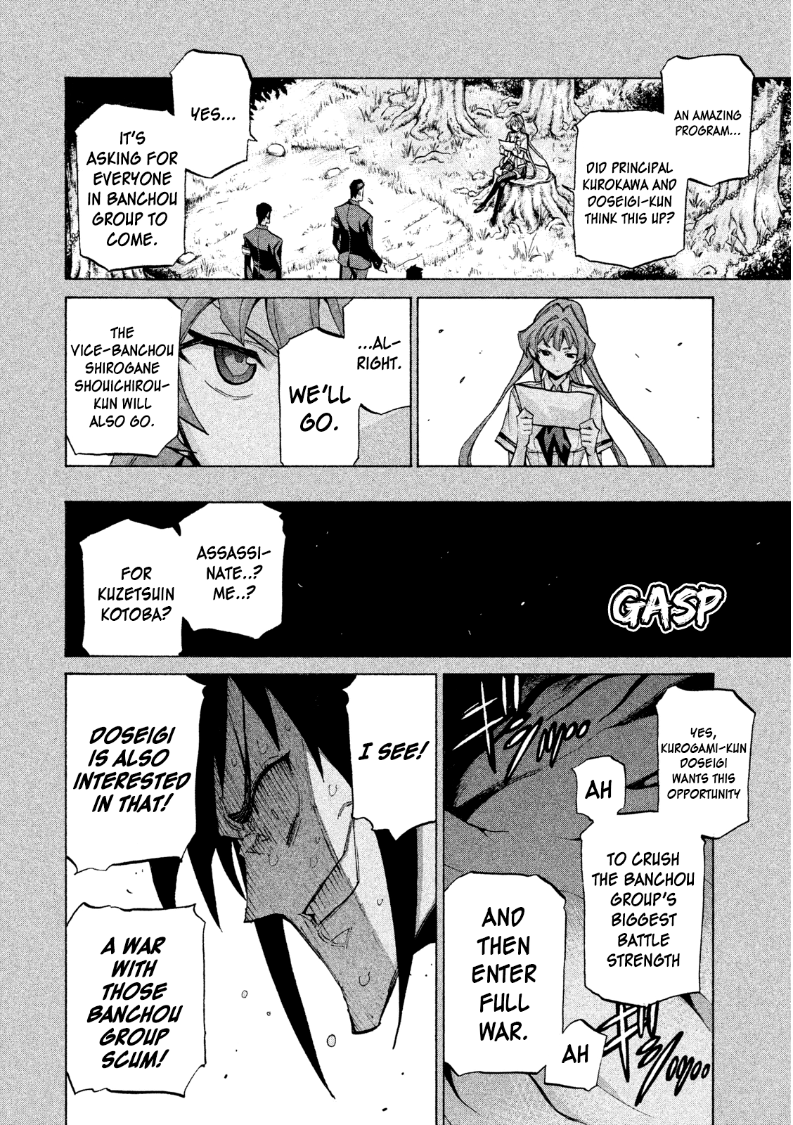 Sentou Hakai Gakuen Dangerosu Chapter 34 #10