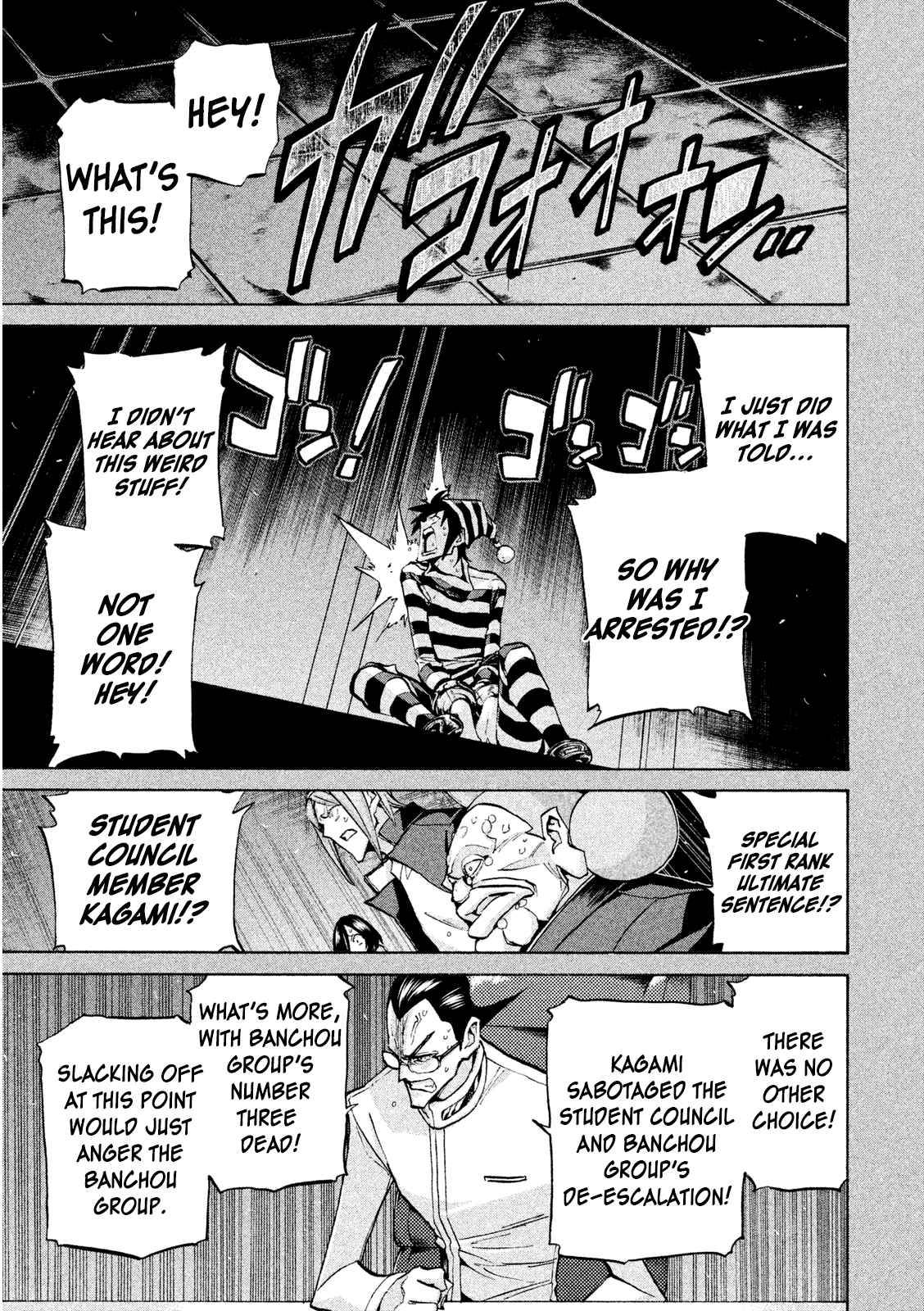 Sentou Hakai Gakuen Dangerosu Chapter 34 #13