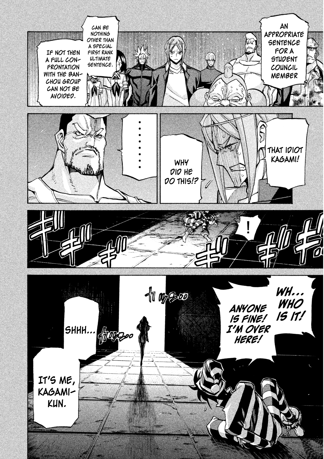Sentou Hakai Gakuen Dangerosu Chapter 34 #14