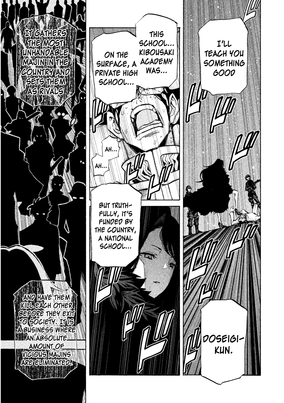 Sentou Hakai Gakuen Dangerosu Chapter 34 #23