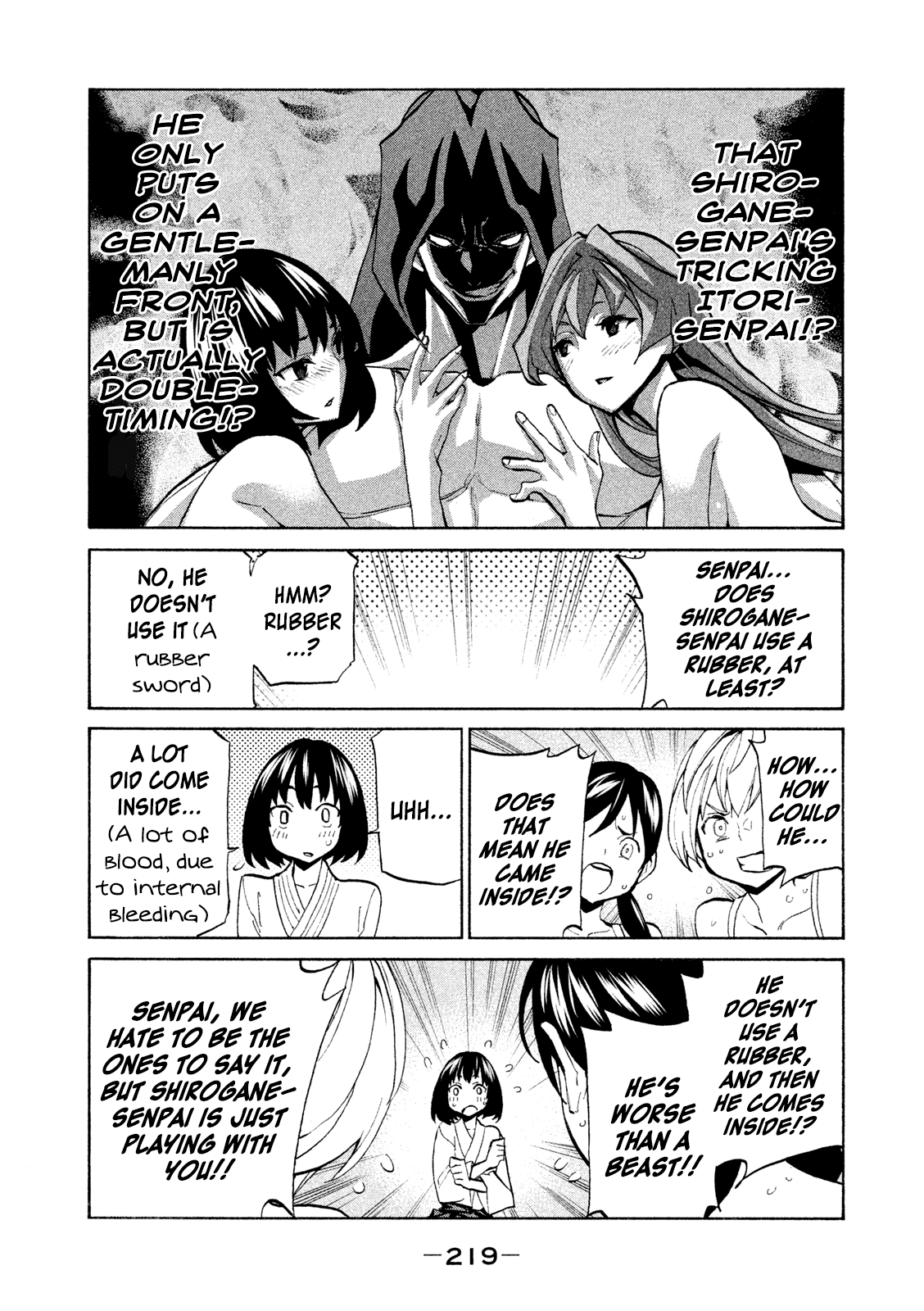 Sentou Hakai Gakuen Dangerosu Chapter 36.5 #10