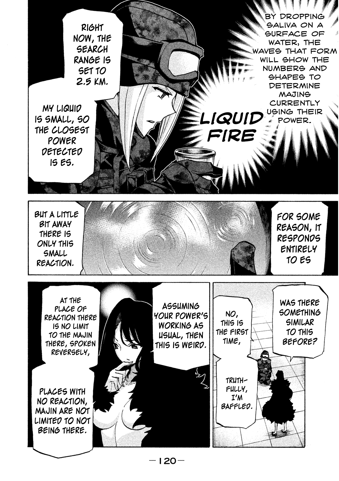 Sentou Hakai Gakuen Dangerosu Chapter 34 #34