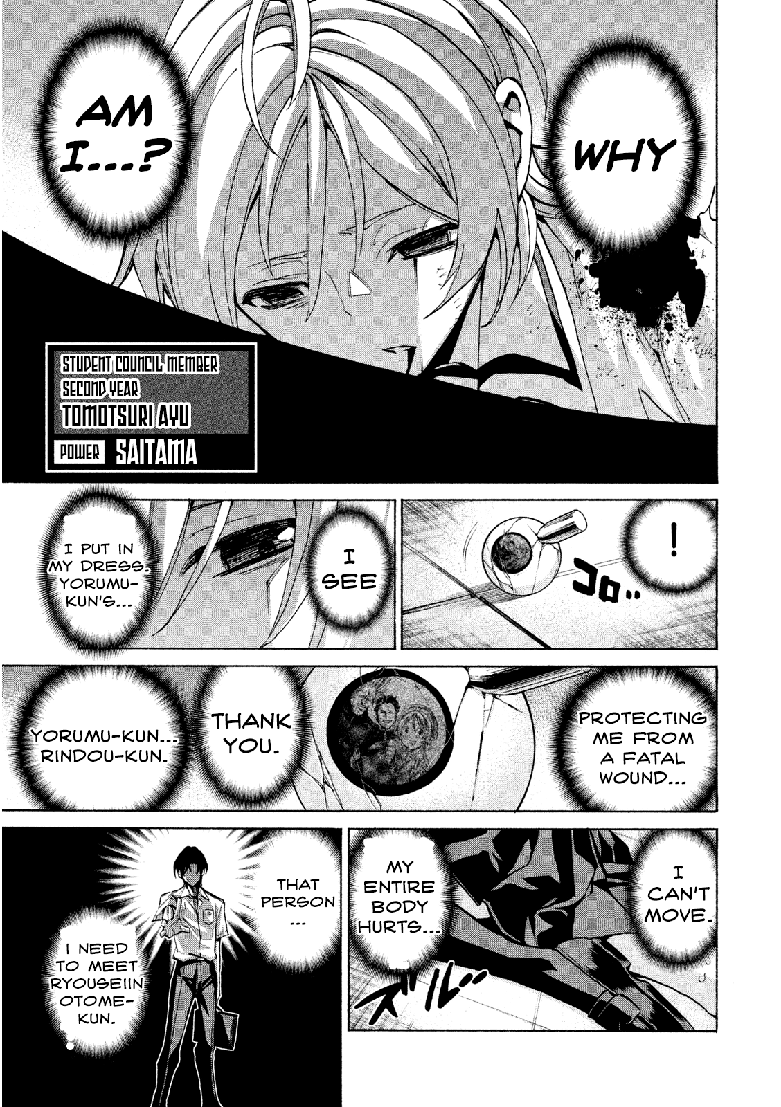 Sentou Hakai Gakuen Dangerosu Chapter 34 #39