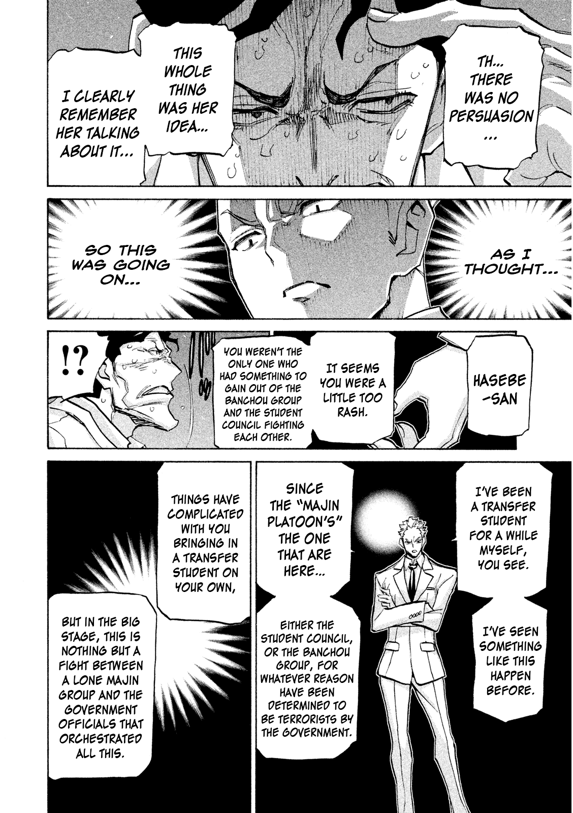 Sentou Hakai Gakuen Dangerosu Chapter 35 #8