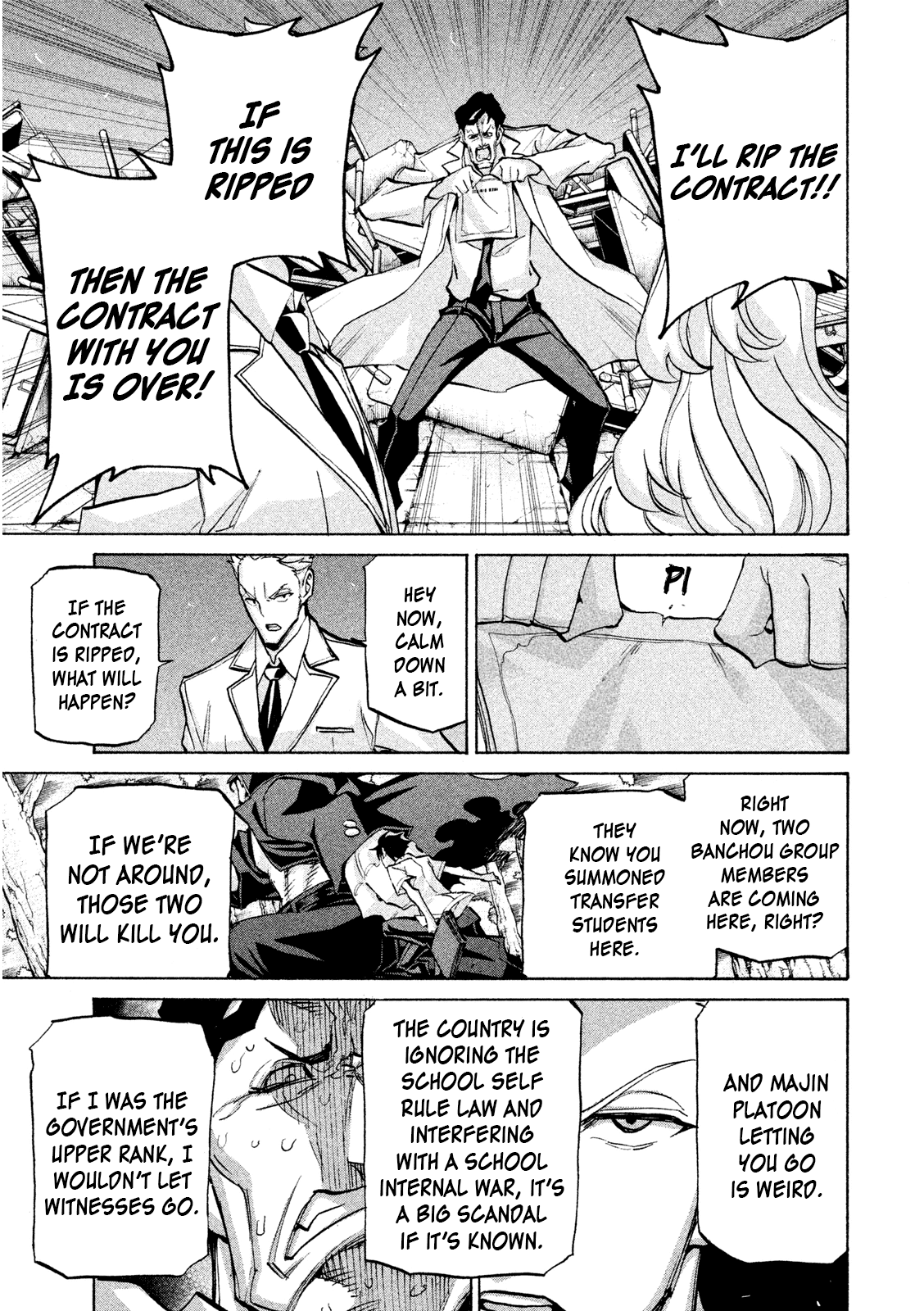 Sentou Hakai Gakuen Dangerosu Chapter 35 #11