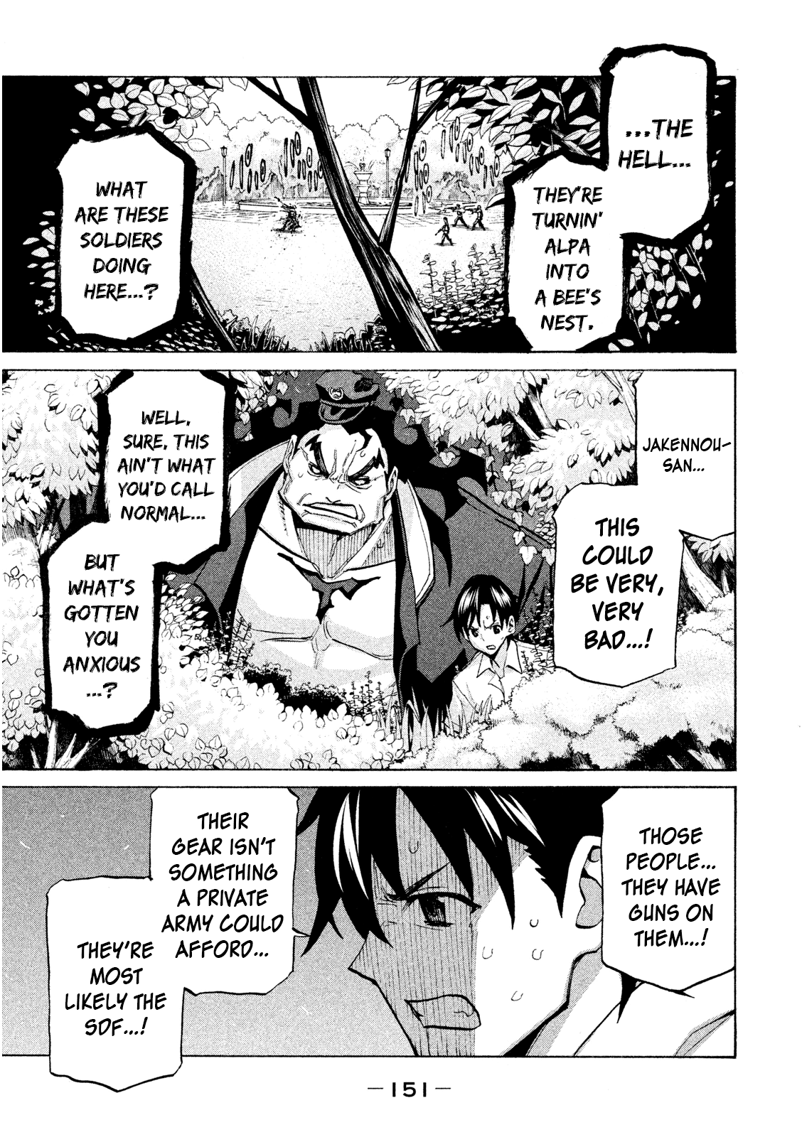 Sentou Hakai Gakuen Dangerosu Chapter 35 #23