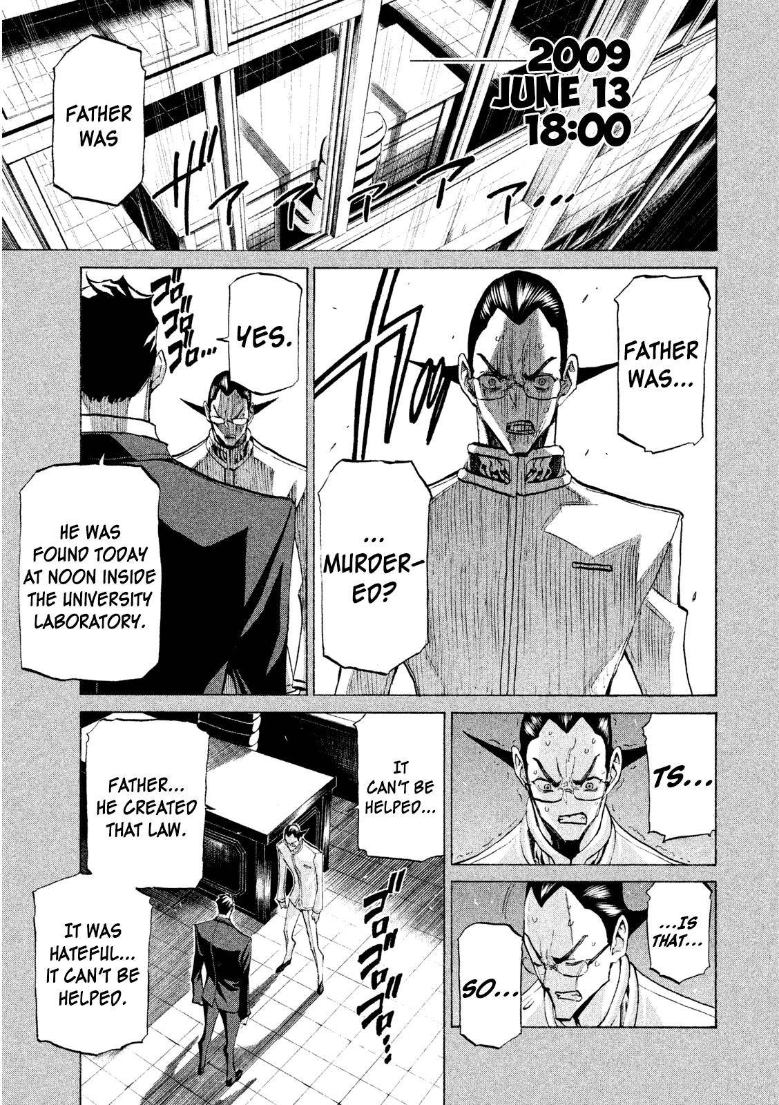 Sentou Hakai Gakuen Dangerosu Chapter 33 #1