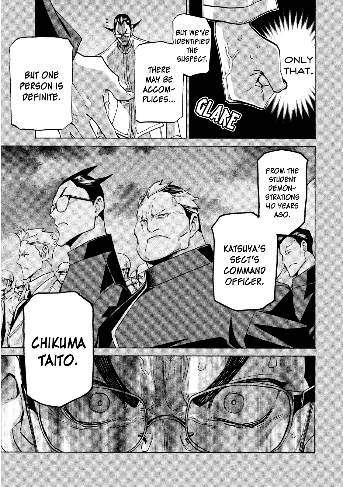 Sentou Hakai Gakuen Dangerosu Chapter 33 #3