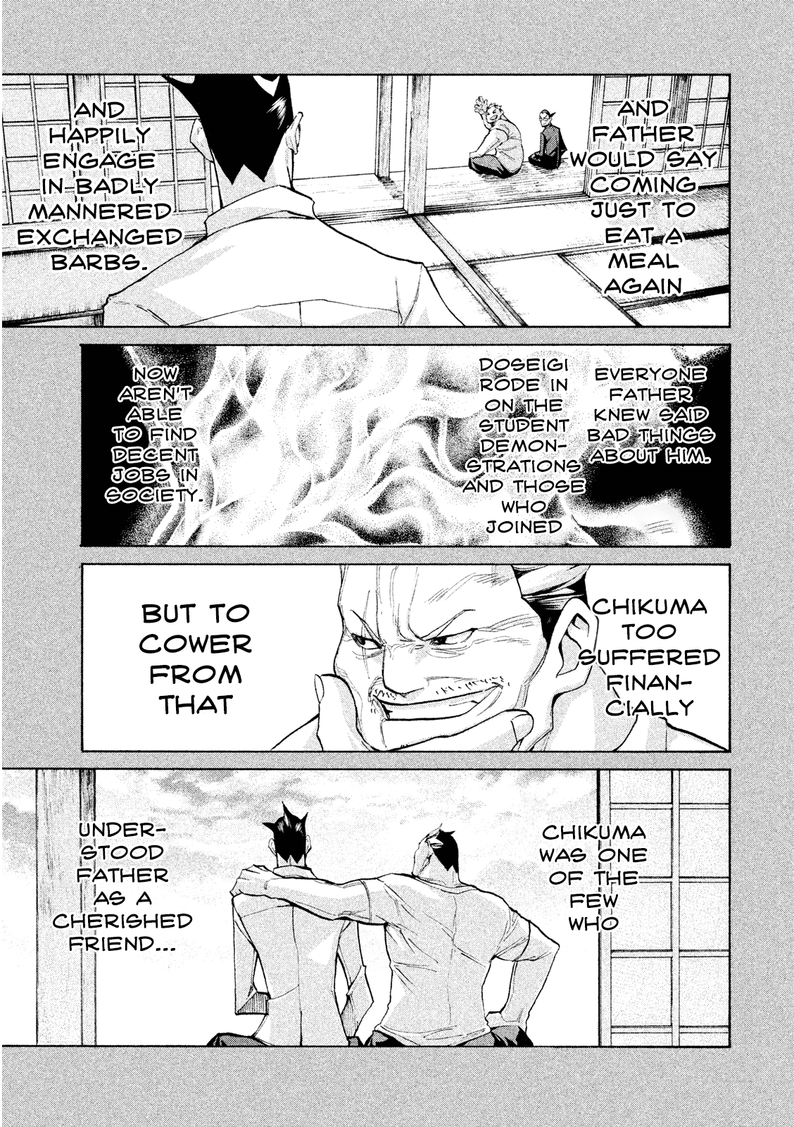 Sentou Hakai Gakuen Dangerosu Chapter 33 #5