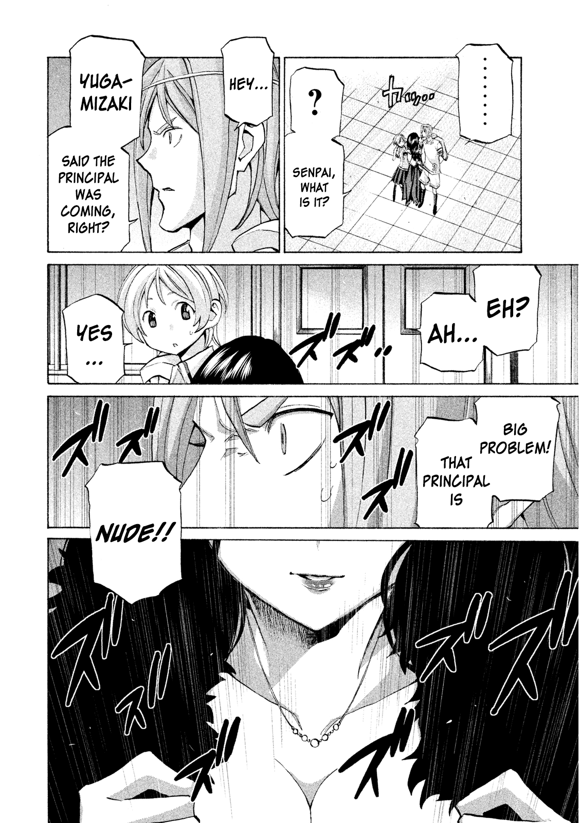 Sentou Hakai Gakuen Dangerosu Chapter 33 #24