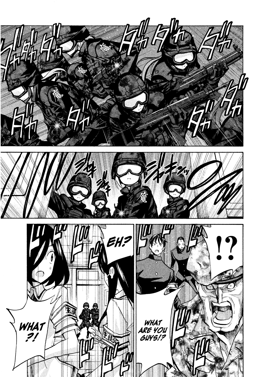 Sentou Hakai Gakuen Dangerosu Chapter 33 #33