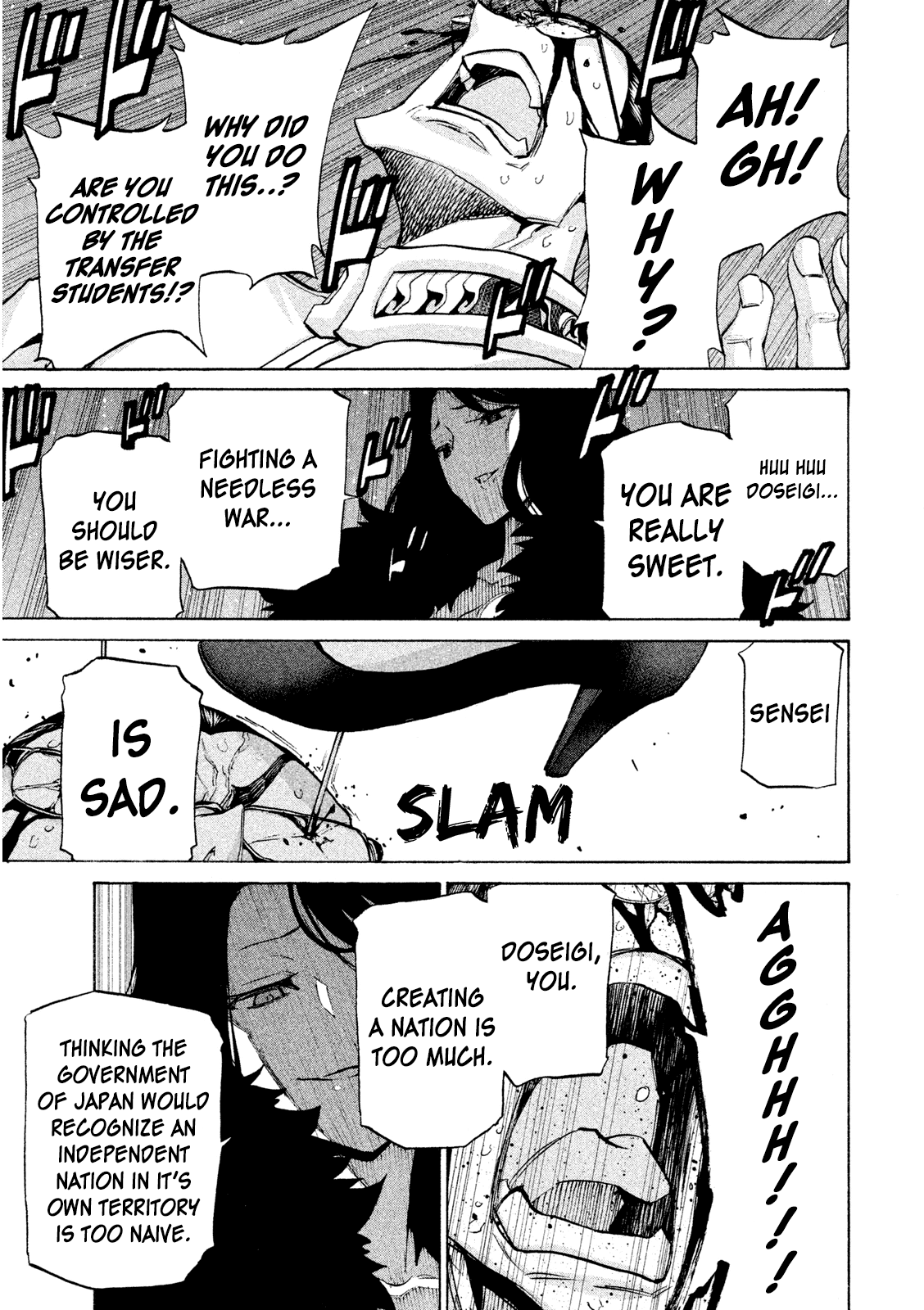 Sentou Hakai Gakuen Dangerosu Chapter 33 #43